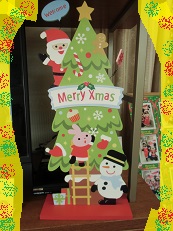 xmas 05.jpg